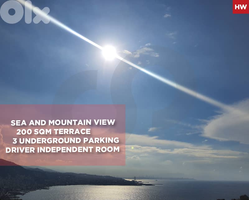 Sea and Mountain View , Maid's room , Adma /أدما REF#HW135100 0