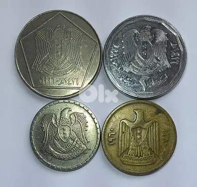 syrian collection