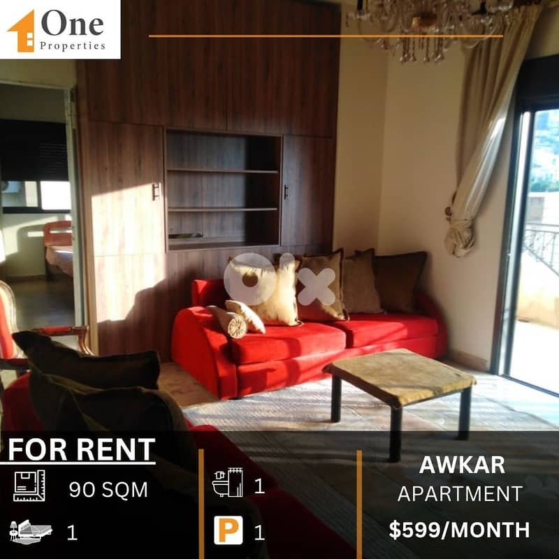 APARTMENT FOR RENT IN AWKAR 0