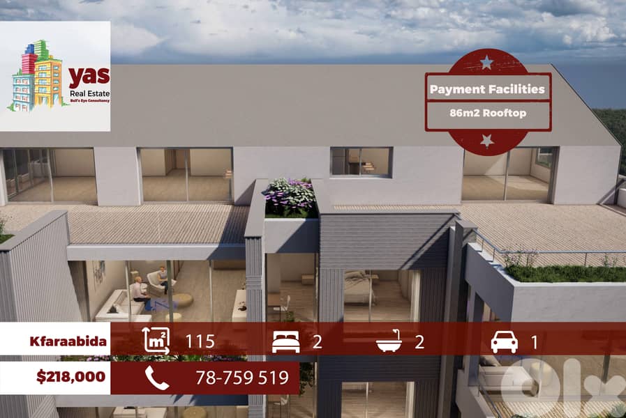 Kfaraabida 115m2 | 86m2 Rooftop | Pyt Facilities | Calm Area | MCH 0