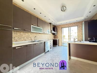 Apartment for rent in Koraytem /شقة للإيجار في قريطم