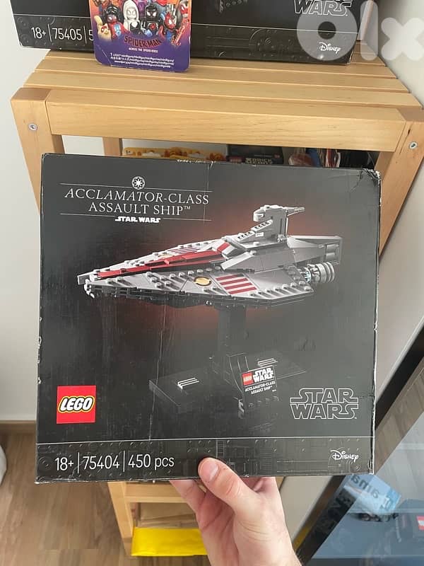 LEGO STAR WARS Acclamator-Class Assault Ship 0