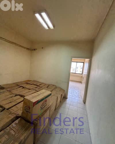 Office for rent in Baouchriye! مكتب للإيجار في البوشرية!