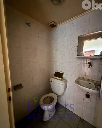 Office for rent in Baouchriye! مكتب للإيجار في البوشرية!