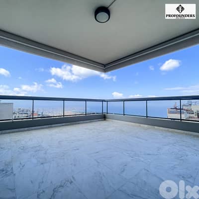 Apartment for sale in Biyada شقة للبيع في البياضة