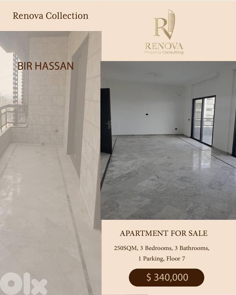 Open View Apartment for sale in Bir Hassan 0