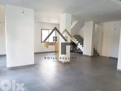 office for rent in Hazmiyeh baabda مكتب للايجار في حازمية بعبدا