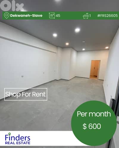 Shop for rent in Dekwaneh-Slave! !محل تجاري للإيجار في دكوانة سلاف Shop for rent in Dekwaneh-Slave! !محل تجاري للإيجار في دكوانة سلاف