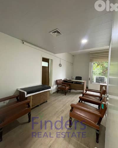 Office for rent in Achrafieh!مكتب للإيجار في الأشرفية!