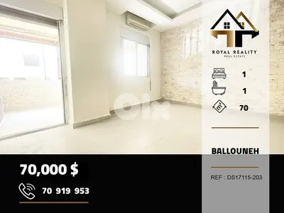 apartments for sale in ballouneh keserouan شقق للبيع في بلونة كسروان apartments for sale in ballouneh keserouan شقق للبيع في بلونة كسروان