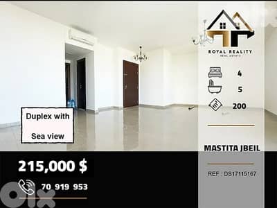 duplex apartments for sale in mastita jbeil شقق للبيع في جبيل duplex apartments for sale in mastita jbeil شقق للبيع في جبيل