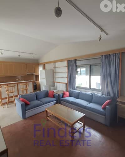 Rooftop for rent in Mansourieh!  شقة سطحية للإيجار في المنصورية!