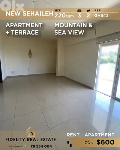 Apartment for rent in New Sehaileh GH342 شقة للإيجار في نيو سهيلة Apartment for rent in New Sehaileh GH342 شقة للإيجار في نيو سهيلة