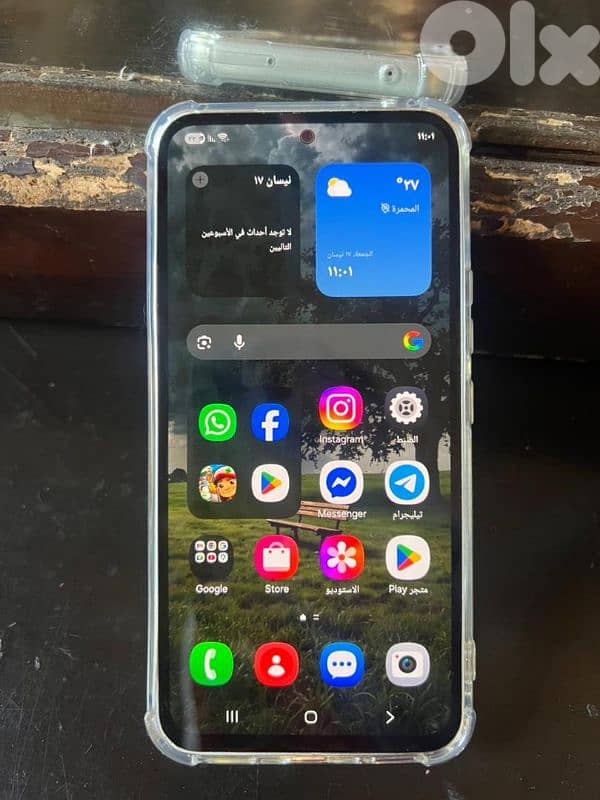 عكار المحمره 0
