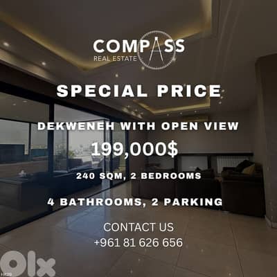 Special price in dekweneh 240 sqm Special price in dekweneh 240 sqm
