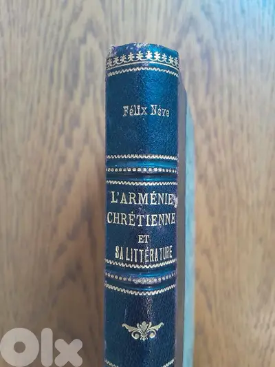 Felix Neve Armenian 1886 1st edition