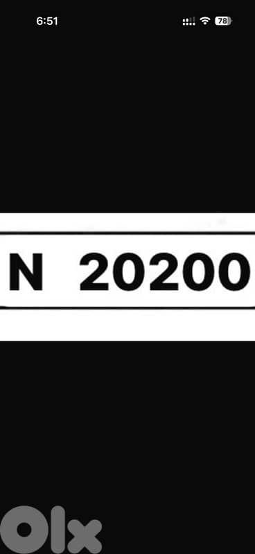 20200    N 0