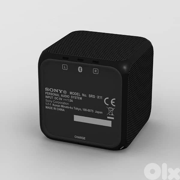 Sony SRS-x11 1
