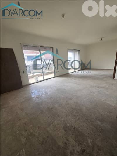 DY3417 - Ballouneh Apartment for Sale! DY3417 - Ballouneh Apartment for Sale!