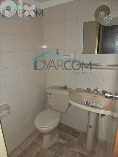 DY3417 - Ballouneh Apartment for Sale! DY3417 - Ballouneh Apartment for Sale!