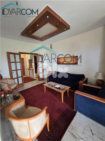 DY3416 - Ballouneh Furnished Apartment for Sale! DY3416 - Ballouneh Furnished Apartment for Sale!