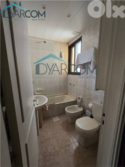 DY3416 - Ballouneh Furnished Apartment for Sale! DY3416 - Ballouneh Furnished Apartment for Sale!