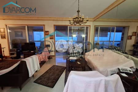 DY3381 - Broumana Semi-Furnished Decorated Apartment for Sale! DY3381 - Broumana Semi-Furnished Decorated Apartment for Sale!
