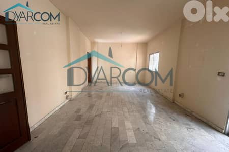 DY3392 - Adonis Apartment for Sale! DY3392 - Adonis Apartment for Sale!