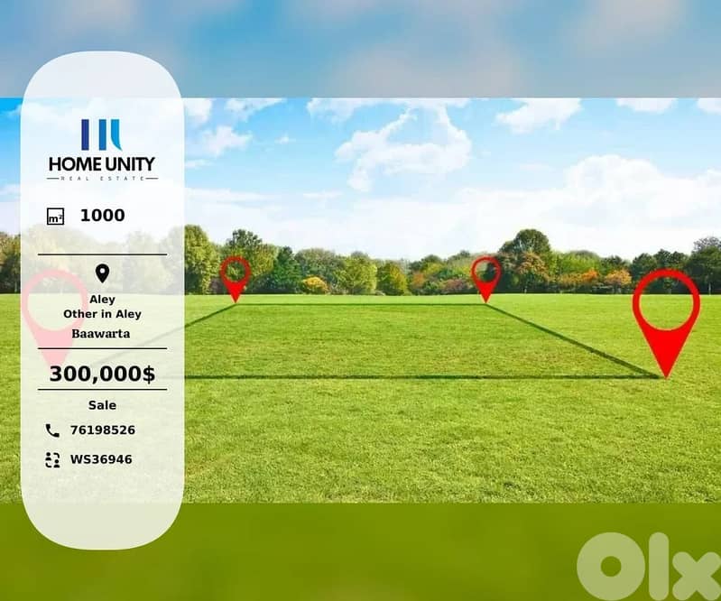Land for Sale in baawarte 0