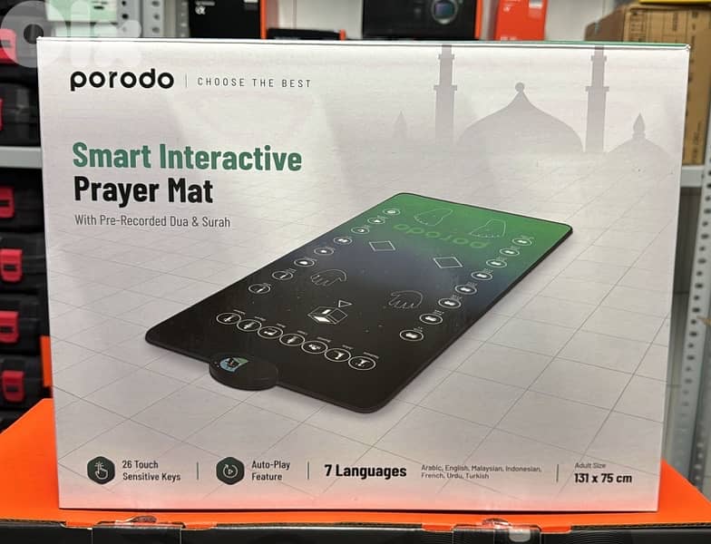 Porodo Smart Interactive Prayer Mat 0
