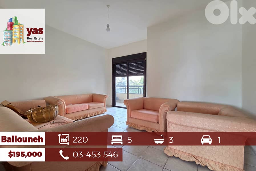Ballouneh 220m2 | Well Maintained | Open View | Calm Area | Catch |TO 0