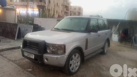 بحنين ـالمنية