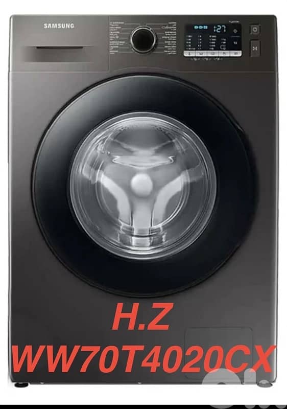 Samsung 7 kg silver 0