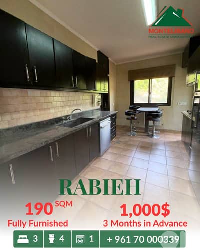 Fully Furnished 190 sqm Apartment For Rent in Rabieh رابية