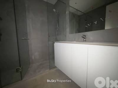 Apartment with Garden For SALE In Zaarour شقة للبيع #GS