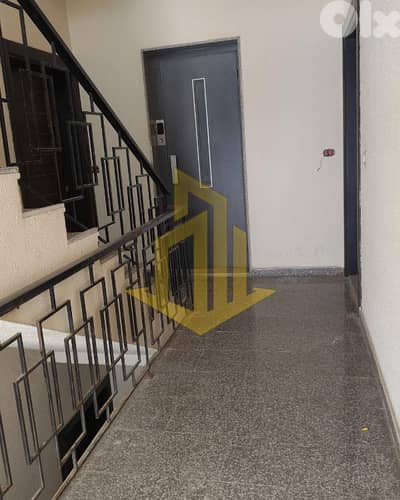apartment for Sale in Sawfar شقة للبيع في صوفر