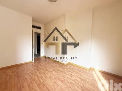 apartments for sale in hamra Beirut شقق للبيع في حمرا بيروت