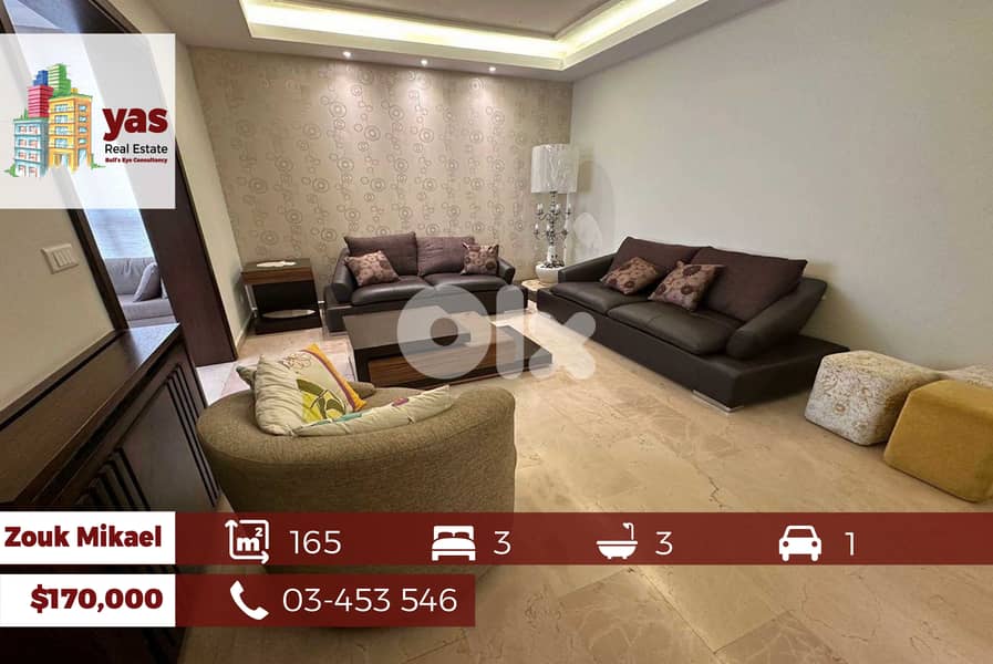 Zouk Mikael 165m2 | Prime Location | Decorated | EH | 0