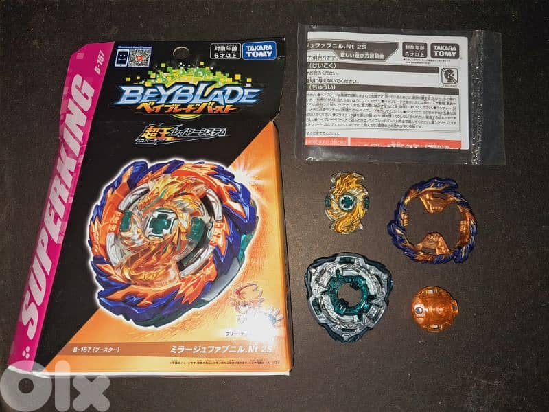 Takara Tomy Mirage Fafnir Beyblade 0