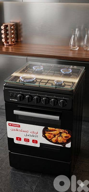 gas oven FRESH made in egypt 50x50cm black فرن 0