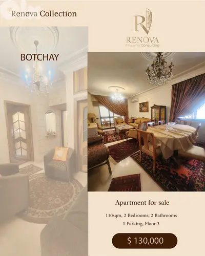 Open View Apartment for sale in Botchay