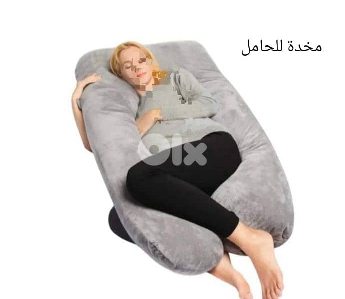 كل شي بيتأمن 2
