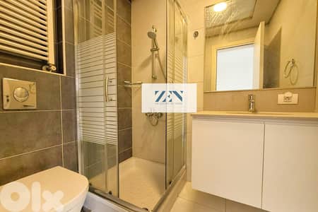 Apartment for rent in Clemenceau شقة للايجار في كلمنصو