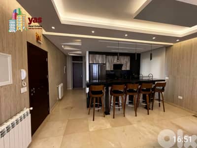 Reyfoun 185m2 | Furnished | Calm Area | Private Street | View | DA