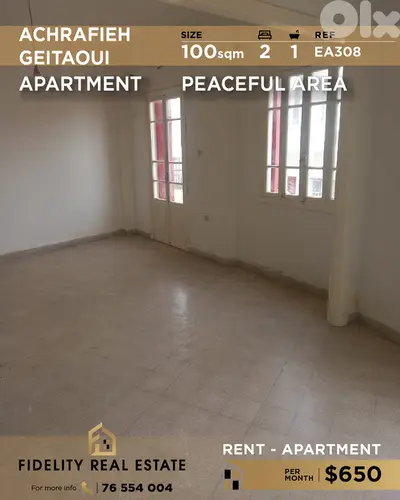 Apartment for rent in Achrafieh EA308 شقة للإيجار في الأشرفية
