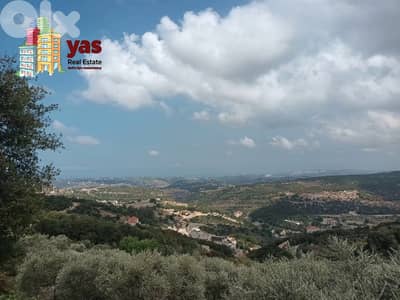 Batroun/Chibtine 959m2 | Land | Coeff 25/50 | Ideal Investment | MCH