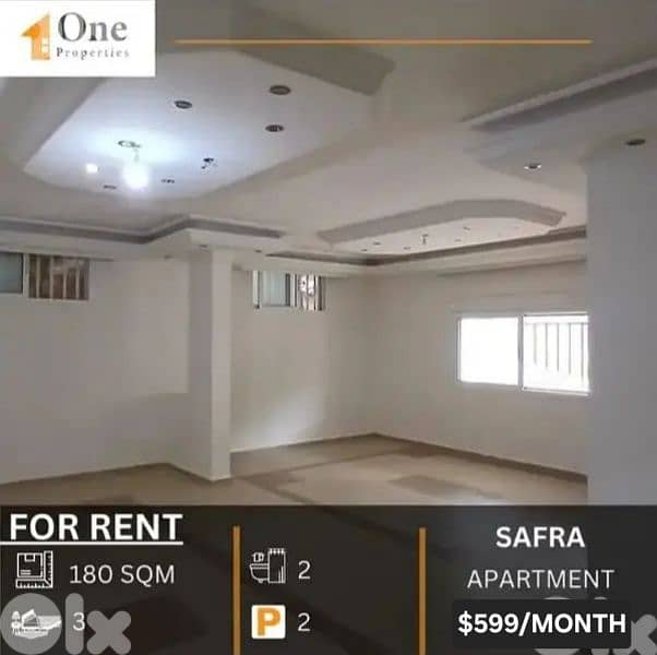 APARTMENT FOR RENT IN SAFRA 0