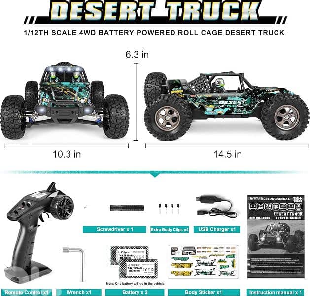 1:12 Off-road RC Truck 1