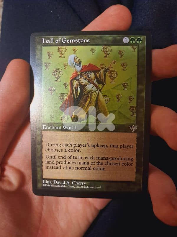 Magic The Gathering Hall of Gemstone 0