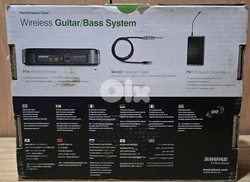 Wireless  Microphone  Shure  PG4 6